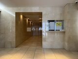 コンフォリア二番町 外観