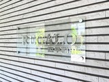 レガーロ西早稲田 レガーロ西早稲田14