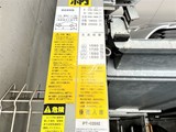 レガーロ西早稲田 共用部 物件画像4