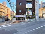 アクセリス渋谷南平台 アクセリス渋谷南平台9
