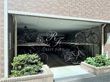ドゥーエ新川 ドゥーエ新川18