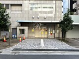 ルネ新宿御苑タワー ルネ新宿御苑タワー8