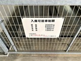 HF白金高輪レジデンス HF白金高輪レジデンス24