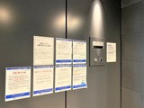 KDXレジデンス恵比寿 KDXレジデンス恵比寿22