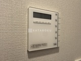 KDXレジデンス恵比寿 浴室乾燥