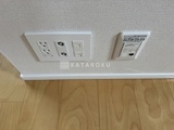 KDXレジデンス恵比寿 コンセント