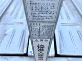 KDXレジデンス白金2 KDXレジデンス白金Ⅱ20