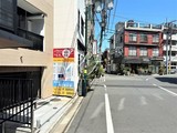 パークルール恵比寿 パークルール恵比寿10
