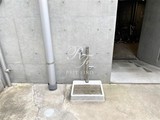 ズーム神宮前 共用部 物件画像7