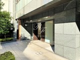 アーバネックス神保町 アーバネックス神保町10