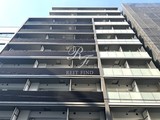 パークリュクス日本橋大伝馬町 パークリュクス日本橋大伝馬町2