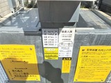 クロスレジデンス大崎 リビオメゾン大崎26