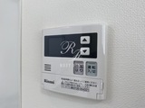 クロスレジデンス大崎 リビオメゾン大崎98