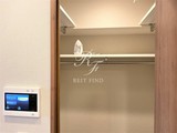 東京ポートシティ竹芝レジデンスタワー 東京ポートシティ竹芝レジデンスタワー150