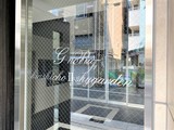 ジェノヴィア錦糸町2スカイガーデン ジェノヴィア錦糸町2スカイガーデン11
