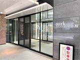 パークタワー錦糸町 パークタワー錦糸町14