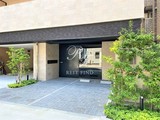 アーバネックス森下4 アーバネックス森下4-13