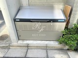 ラピス南麻布2 ラピス南麻布Ⅱ14