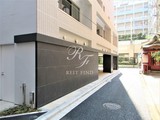 ディームス大手町ノース ディームス大手町ノース5
