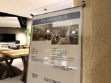 パークタワー勝どき 共用部 物件画像13