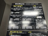 パークタワー勝どき 共用部 物件画像12