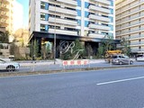 ザ・パークハウス高輪タワー ザ・パークハウス高輪タワー11