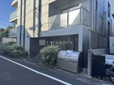 ルーチェ学芸大学 外観