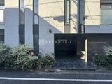 ルーチェ学芸大学 外観