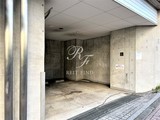 メゾン・ド・ヴィレ麻布台 共用部 物件画像1