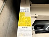 メゾン・ド・ヴィレ麻布台 共用部 物件画像5