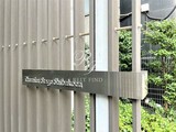 プレミアステージ芝公園 プレミアステージ芝公園15
