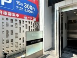 BPRレジデンス恵比寿 BPRレジデンス恵比寿11