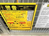 プラウドフラット木場2 プラウドフラット木場Ⅱ28