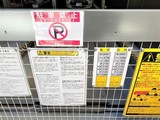 グランドコンシェルジュ六本木 グランドコンシェルジュ六本木22