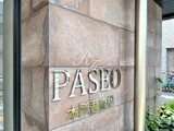 パセオ本所吾妻橋 パセオ本所吾妻橋13