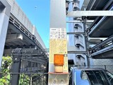 ラクラス麻布十番 共用部 物件画像10