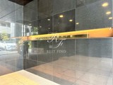 アジールコート麻布十番 アジールコート麻布十番14