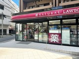 アジールコート麻布十番 アジールコート麻布十番6