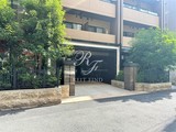 アジールコート麻布十番 アジールコート麻布十番8