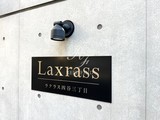 ラクラス四谷三丁目 ラクラス四谷三丁目11