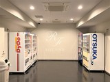 レジディアタワー上池袋 共用部 物件画像17