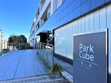 パークキューブ西ヶ原ステージ 共用部 物件画像3
