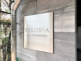 リルシア本所吾妻橋2 リルシア本所吾妻橋Ⅱ13