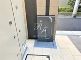 ＢｌｕＲｏｃｋ門前仲町 ラグゼナ門前仲町20