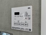 シーフォルム森下駅前 シーフォルム森下駅前37