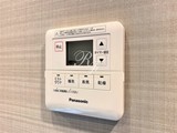 プライマルシティ神楽坂 プライマルシティ神楽坂57