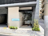 ラドゥセール東神田 エスレジデンス東神田12