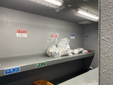 ラドゥセール東神田 エスレジデンス東神田20