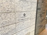 ザ・パークハウスアーバンス渋谷 ザ・パークハウスアーバンス渋谷10