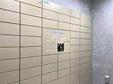 レガリス高田馬場 レガリス高田馬場13